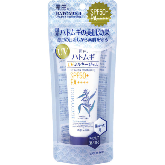 Hatomugi UV care & Moisturizing SPF 50+ PA++++ 80G