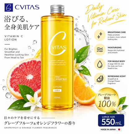 CVITAS C Lotion Toner, Vitamin C, Lotion, Retinol, Large Capacity, Moisturizing, VITAMIN C Face & Body Lotion Toner 550ML