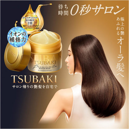 Tsubaki Premium Hair Mask