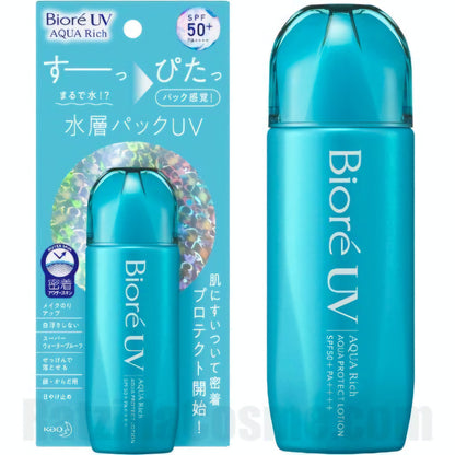 Biore UV AQUA Rich SPF 50+ PA++++ 70ML