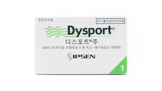 Dysport [Pre order only]