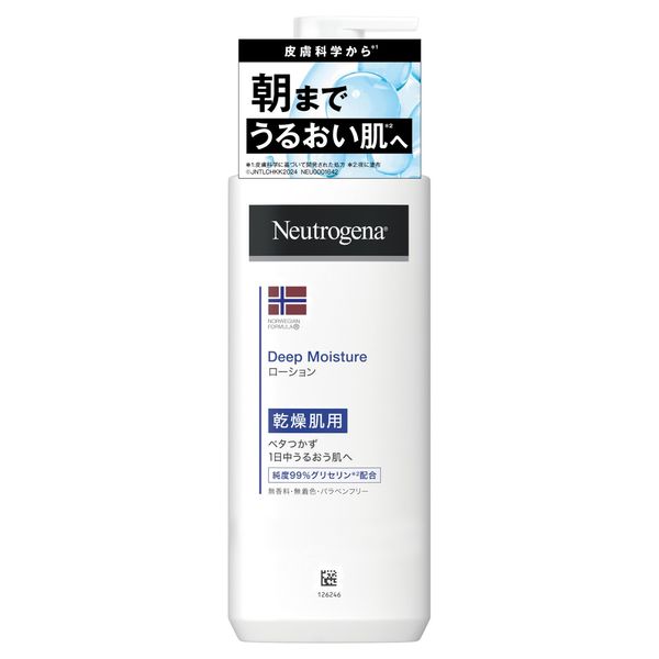 Neutrogena Norwegian Formula Deep Moisture Body Milk for Dry Skin, Fragrance Free, 250g