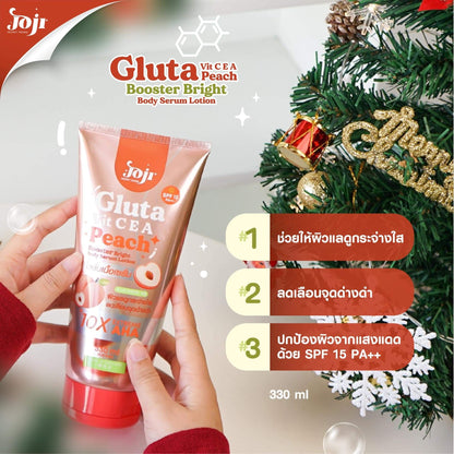 JOJI SECRET YOUNG โจจิความลับหนุ่ม    Gluta Vit. C.E.A Peach Booster Body Serum