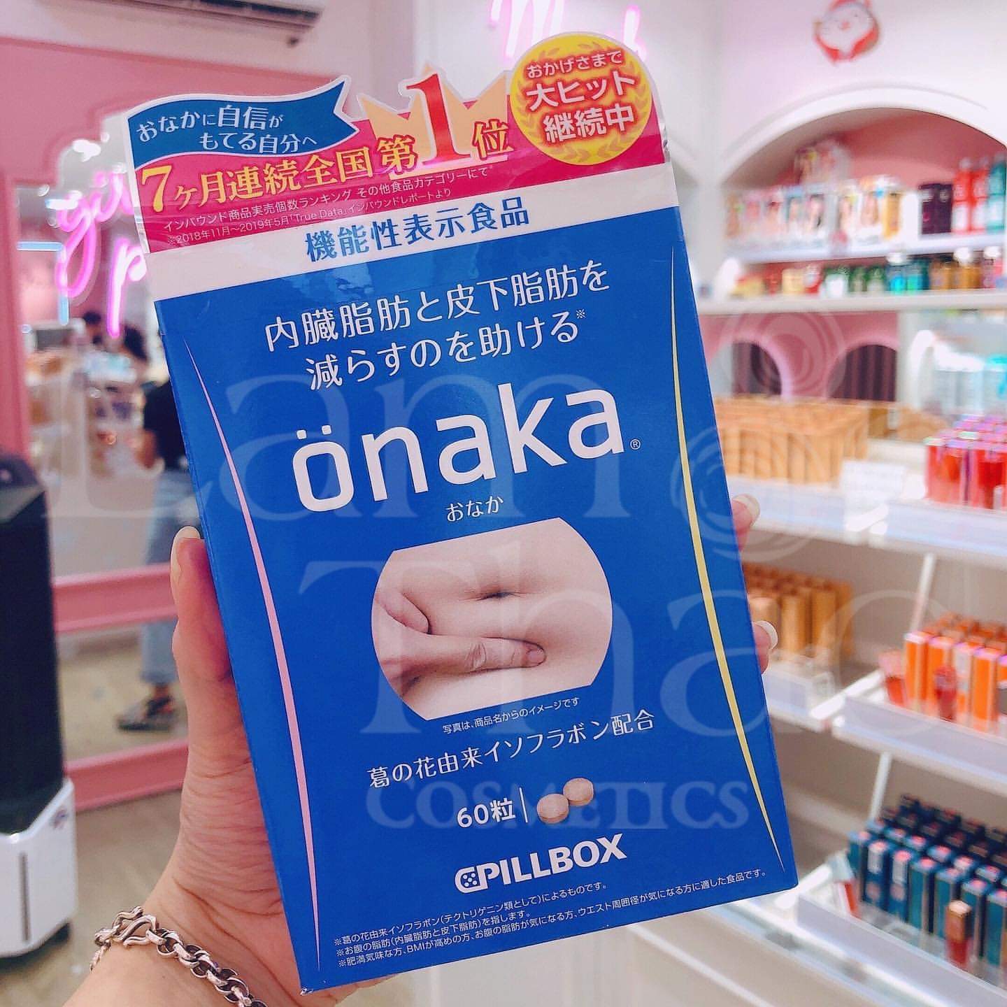 PILLBOX Onaka Complex for weight loss and reduction of body fat, for 15 days