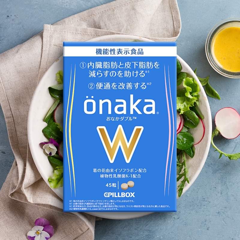 PILLBOX Onaka Complex for weight loss and reduction of body fat, for 15 days