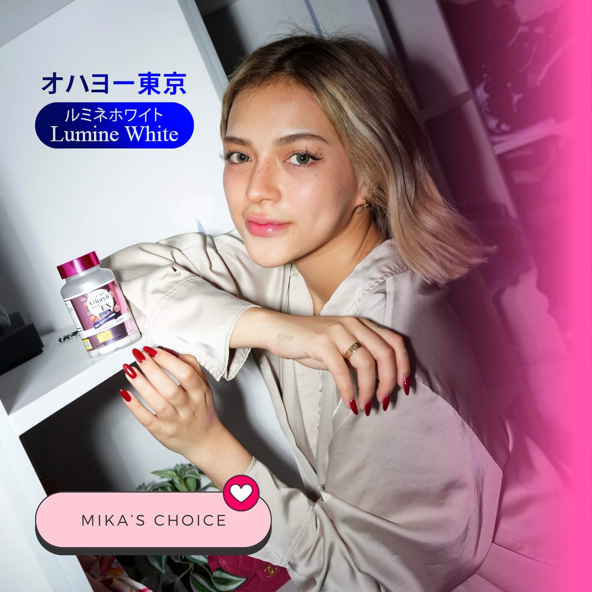 Ohayo Tokyo Ex Lumine White Gluthathione 700mg ex BEAUTYSKINLAB OFFICIAL Ohayo Tokyo Ex Lumine White Gluthathione 700mg ex BEAUTYSKINLAB OFFICIAL