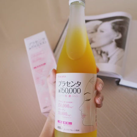 Fracora Placenta & Collagen Beauty Drink フラコラ コラーゲン プラセンタ 480ML –  BEAUTYSKINLAB OFFICIAL