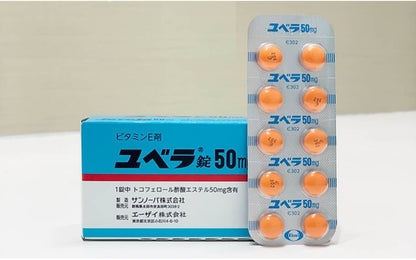 Japanese Vitamin E