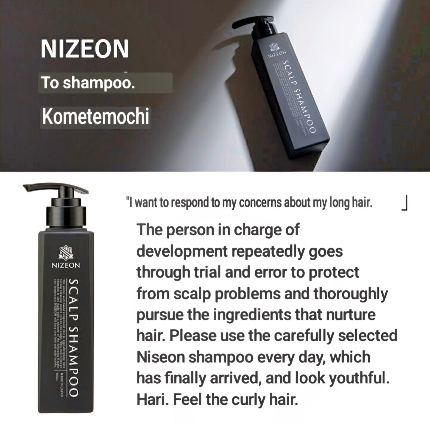 Kiso Care Nizeon Biotin Minoxidil Shampoo