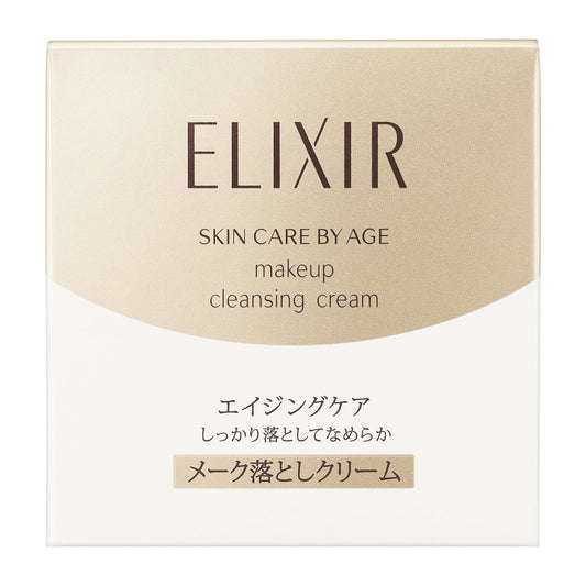 Elixir Skin Care Make Up Cleansing Cream