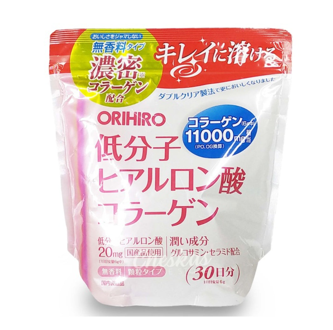 Orihiro Collagen