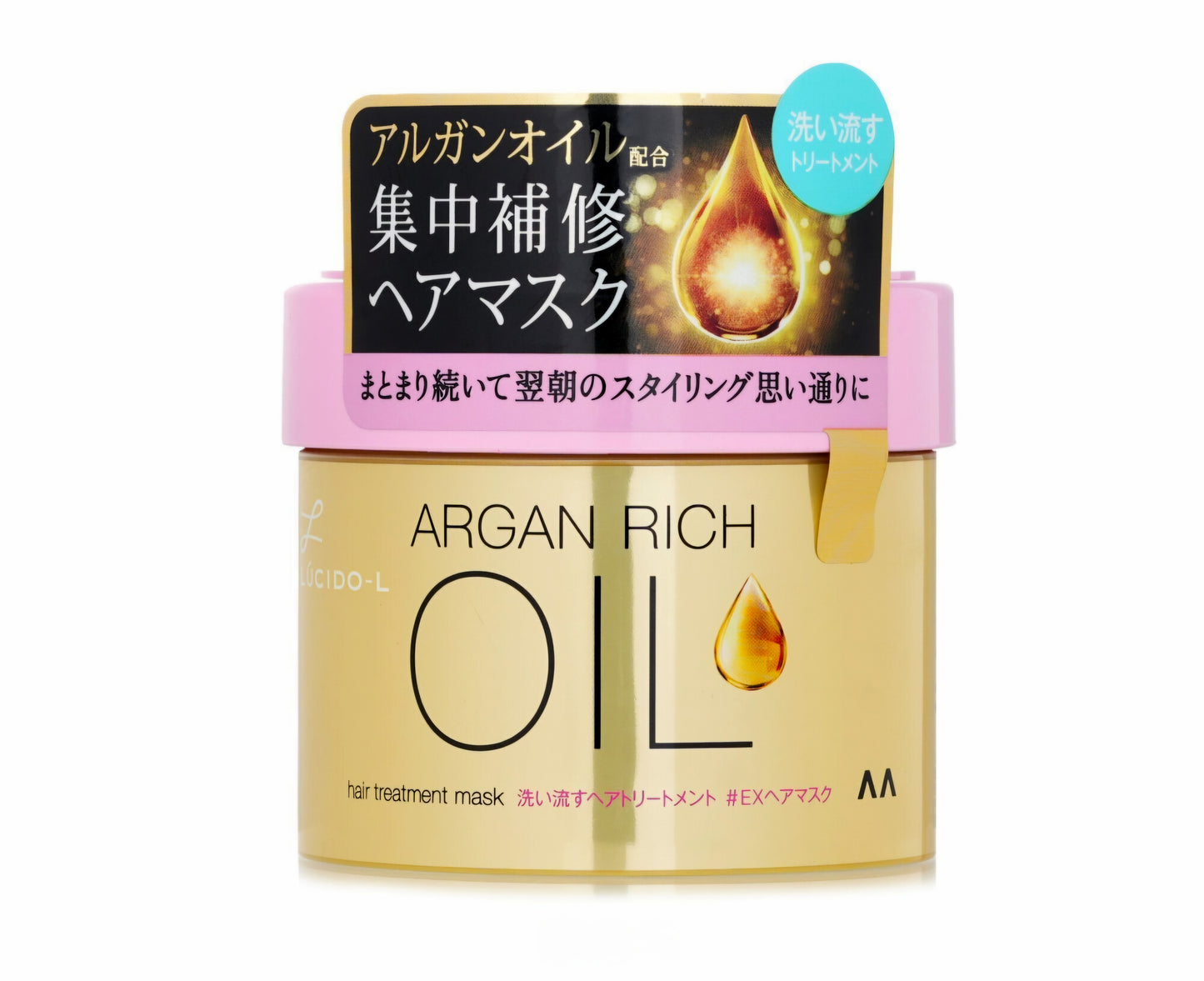 Luciso-L Argan Rich Oil Hair Treatment Mask