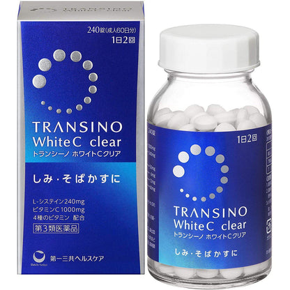 Transino White C  Premium Clear for Skin Whitening