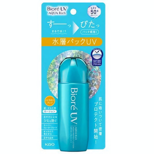 Biore UV AQUA Rich SPF 50+ PA++++ 70ML