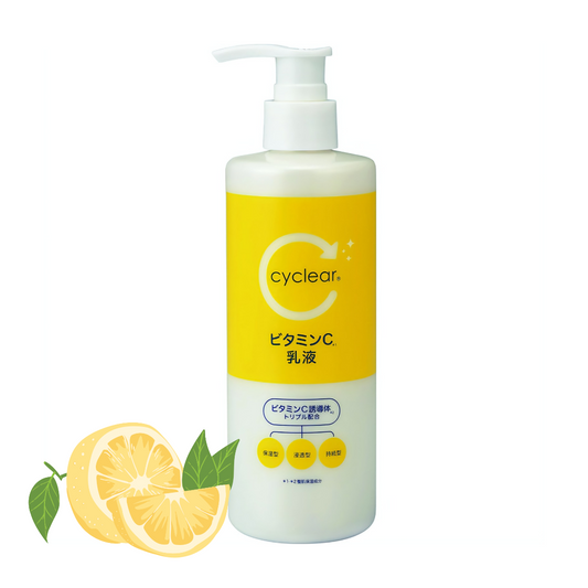 Kumano Oil Cyclear Emulsione di vitamina C Idratazione pura e brillantezza 300ML