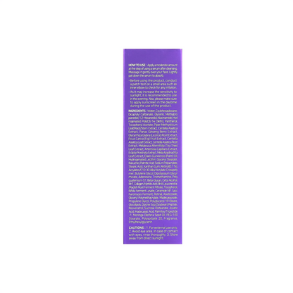 Some by Mi Retinol Intense Reactivating Serum 30ML