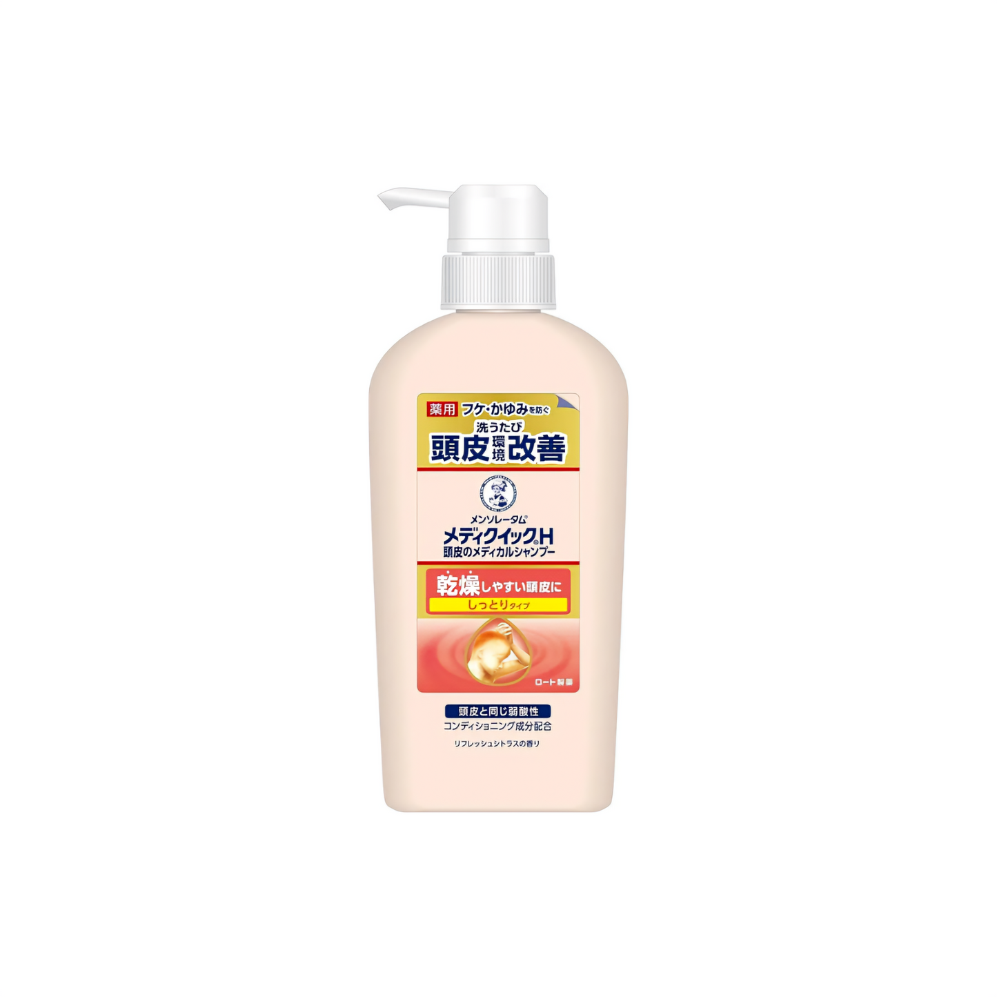 Medicated Anti-Dandruff Shampoo