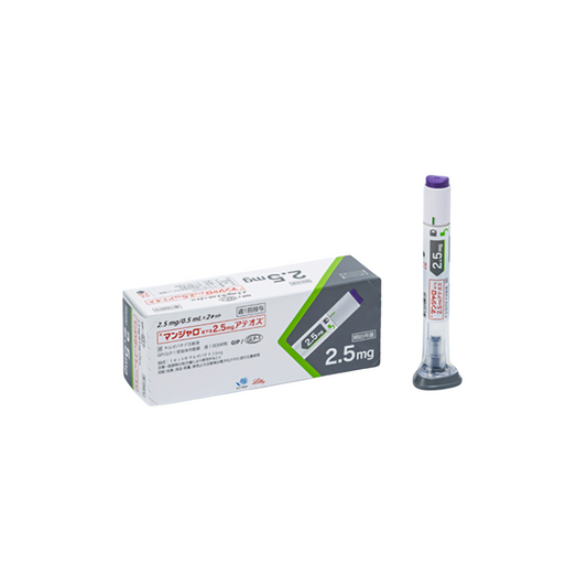 Mounjaro Giappone 2,5 mg | マンジャロ皮下注2.5mgアテオス R