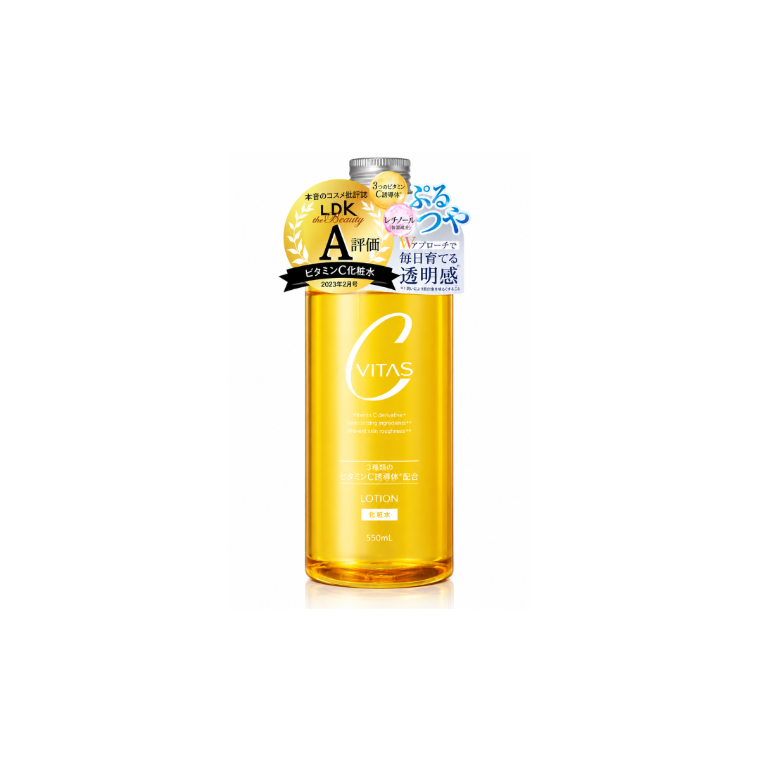 CVITAS C Lotion Toner, Vitamin C, Lotion, Retinol, Large Capacity, Moisturizing, VITAMIN C Face & Body Lotion Toner 550ML
