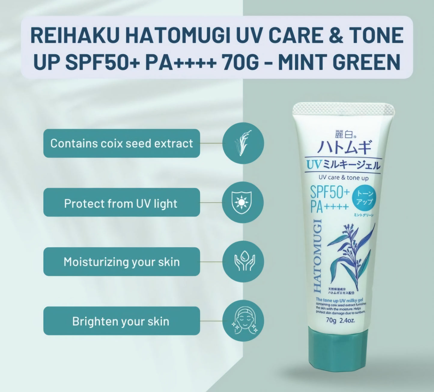 Hatomugi UV Care & Tone Up SPF 50+ PA ++++