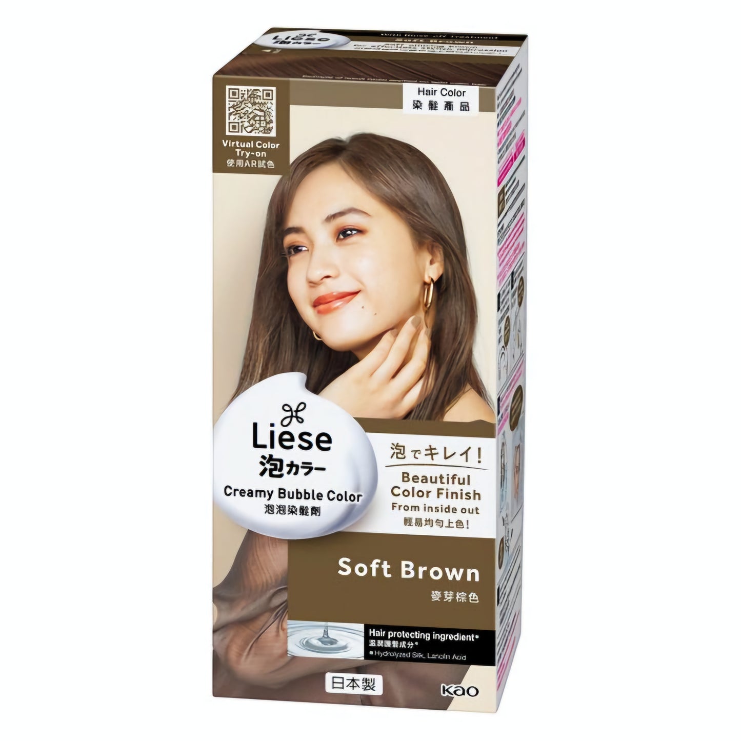 Liese Bubble Hair Color