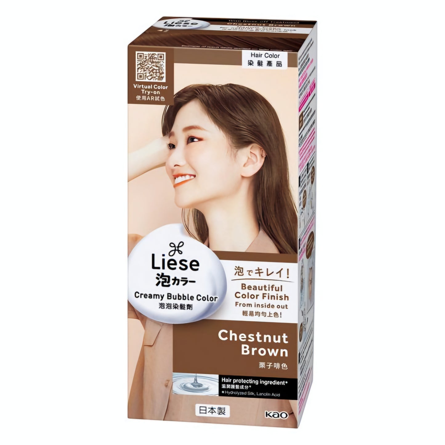 Liese Bubble Hair Color