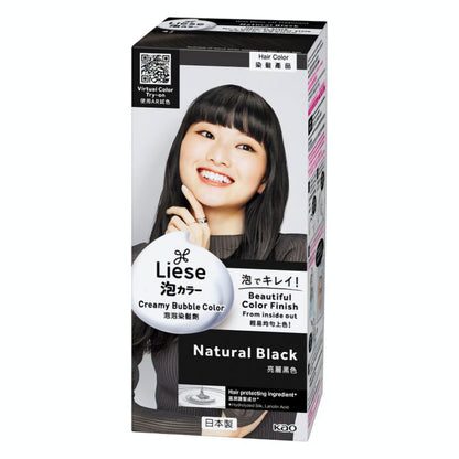 Liese Bubble Hair Color