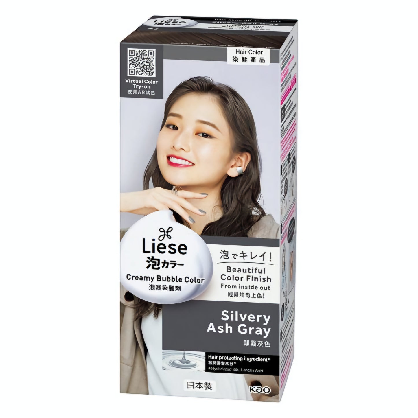 Liese Bubble Hair Color