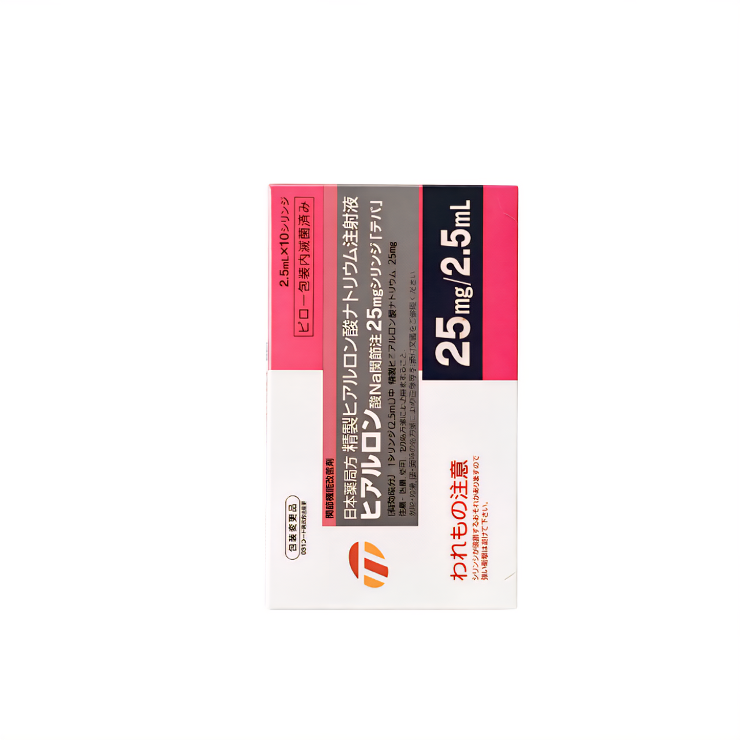 Japanese Hyaron | TEVA Japan Skin Rejuvenating Super Moisturizing Hyaluronic Acid Serum for Joints & Facial ヒアルロン酸Na関節注25mg「日新」| Japan Hyaront