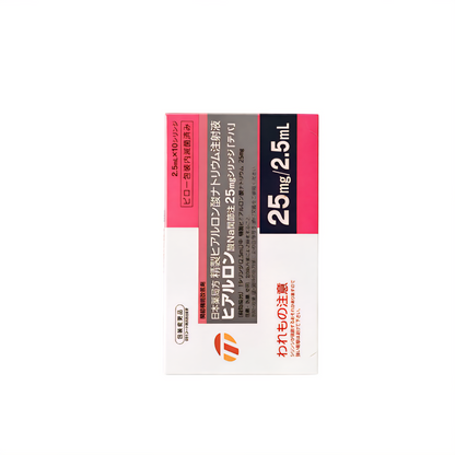 Japanese Hyaron | TEVA Japan Skin Rejuvenating Super Moisturizing Hyaluronic Acid Serum for Joints & Facial ヒアルロン酸Na関節注25mg「日新」| Japan Hyaront