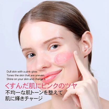 PDRN Collagen Jelly Cream | 50ml