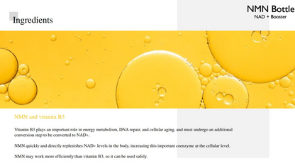 NAD+ Skin Booster | 5ml x 10