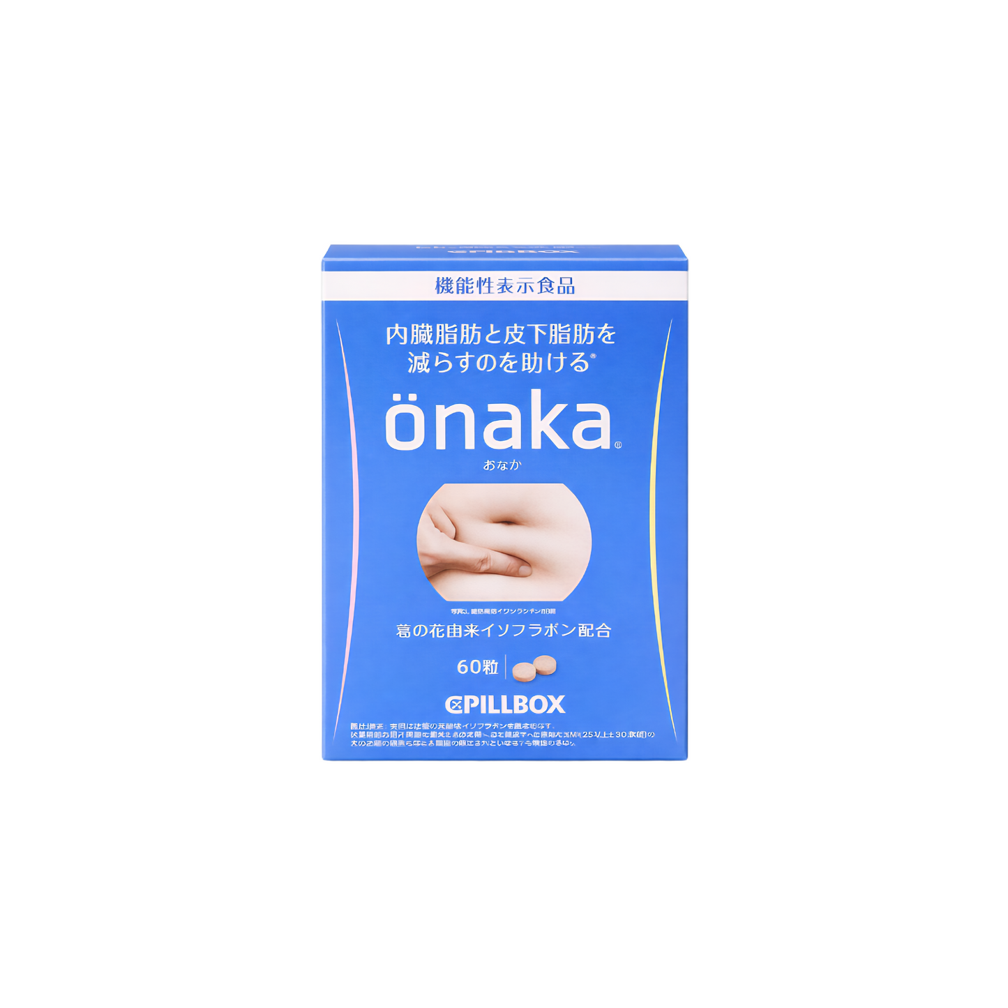 PILLBOX Onaka Complex for weight loss and reduction of body fat, for 15 days