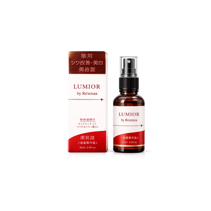 Lumior by Re'senza Medicated Wrinkle Improvement & Whitening Essence 60ml | Japanese Brightening Anti-Aging Serum | Quasi-Drug | Niacinamide & Dipotassium Glycyrrhizate