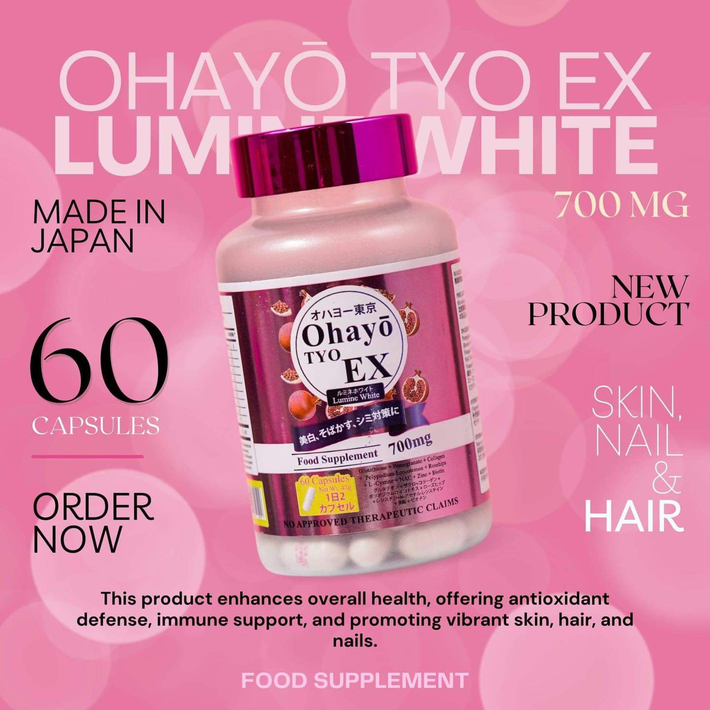 Ohayo Tokyo Ex Lumine White Gluthathione 700mg オハヨー東京ex ルミネートホワイト