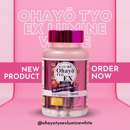 Ohayo Tokyo Ex Lumine White Gluthathione 700mg オハヨー東京ex ルミネートホワイト