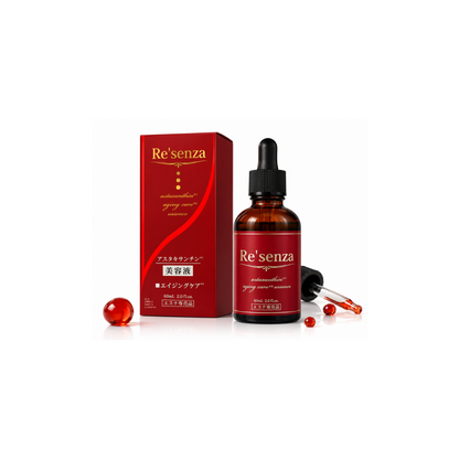 Re'senza Astaxanthin | Anti-Aging Care | Retinol | Fullerence | Collagen | Hyaluronic Acid | Glycyllithic Acid 60ml
