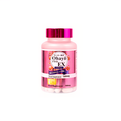 Ohayo Tokyo Ex Lumine White Gluthathione 700mg オハヨー東京ex ルミネートホワイト