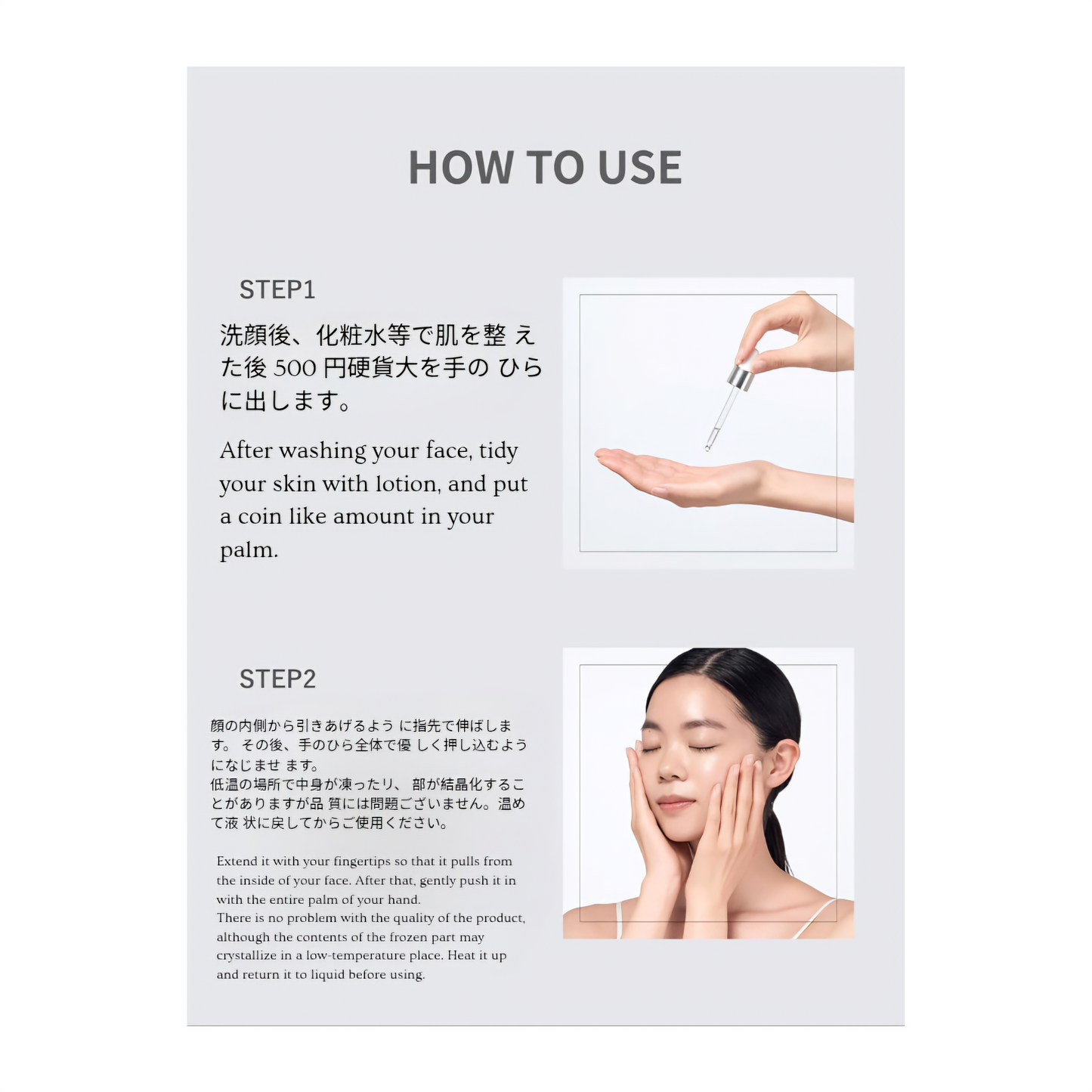 SHIMBI Method Derma Serum | Niacinamide 30% | 30ML |Texture Glossy Skin | Aging Care | Skin Hydration | Shrink Pores
