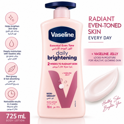 Vaseline Essential Even Tone Daily Brightening Body Lotion 725 mL – Non-Greasy Moisturizing Lotion