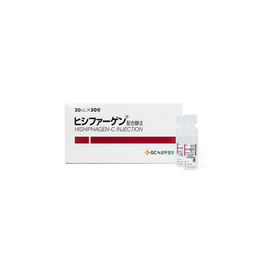 Licorice Glycyrrhizinate | Cysteine | Glycine