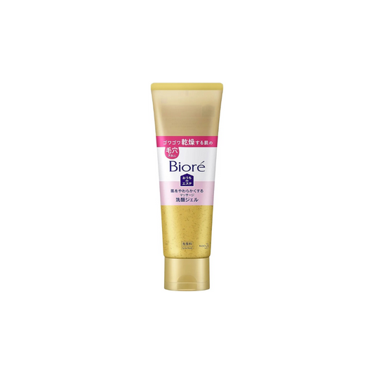 Biore Home Esthetic Cleasing Gel | Soft Skin | 240g