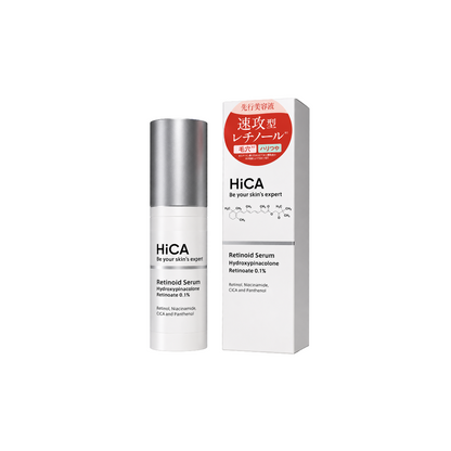 HiCA Retinoid Serum HPR 0.1% 30ml | Japanese Anti-Aging Facial Serum with Hydroxypinacolone Retinoate, Niacinamide, Peptides, CICA & Panthenol | Gentle Pore Care | Made in Japan