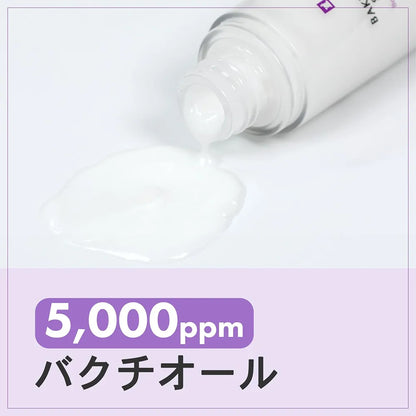 Tosowoong Bachuciol Serum | 50ml