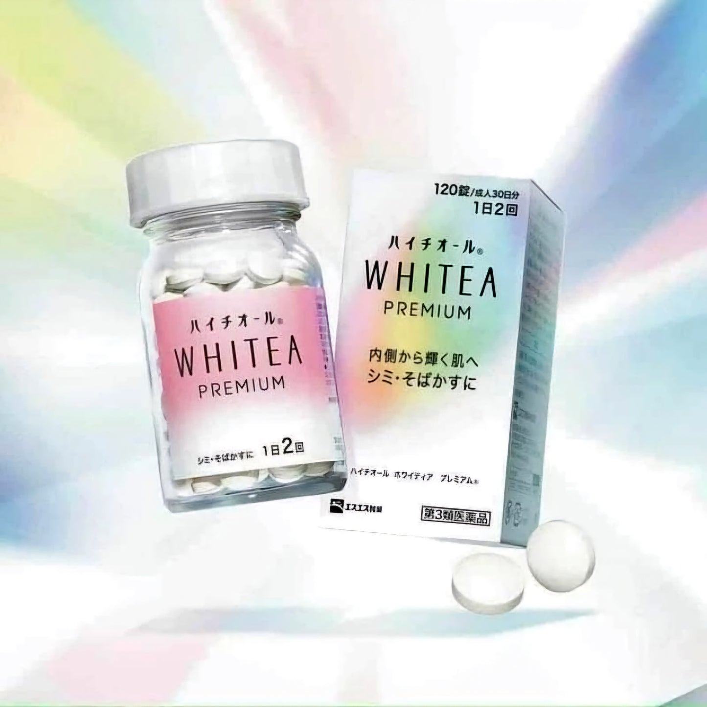 HYTHIOL WHITEA Premium Skin Whitening Supplement 240 Tablets