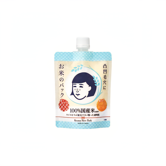 Keana Rice Pack | 170g