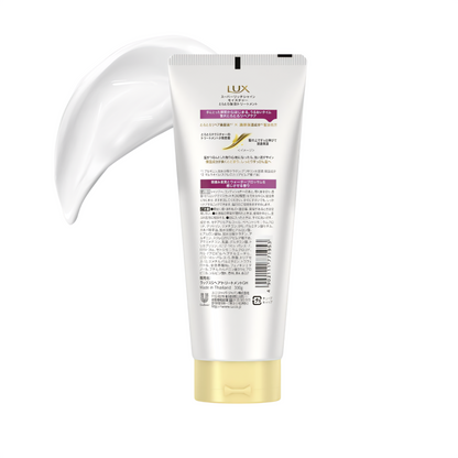 LUX Super Rich Shine Moisturizing Hair Treatment | For Dry  & Damage Hair | 300G
