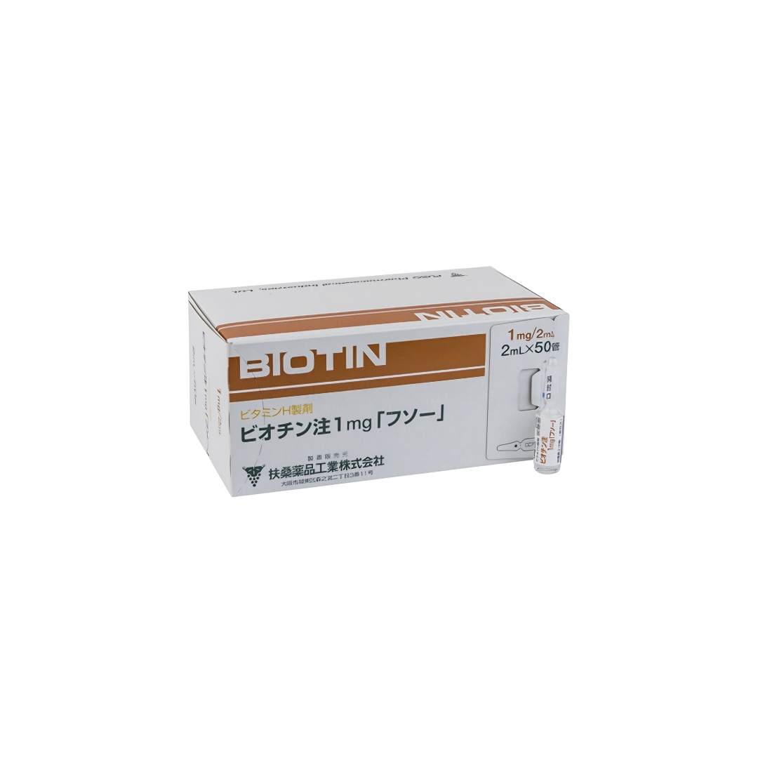 Biotin Japan