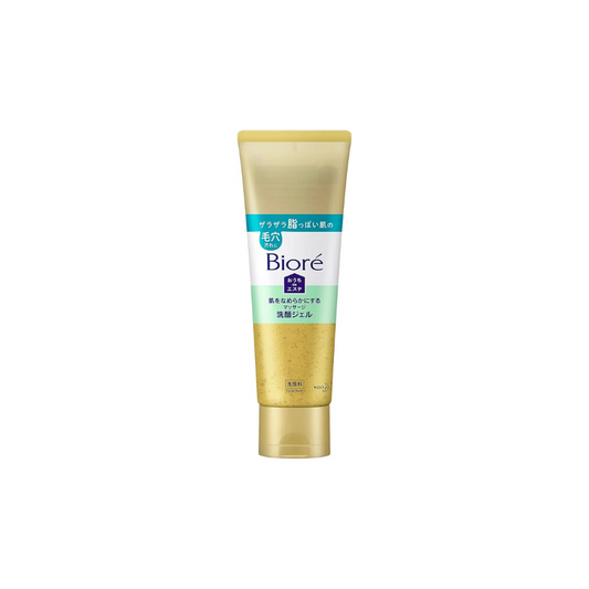 Biore Home Esthetic Cleansing Gel | | Smooth & Refeshing Aroma | 240g
