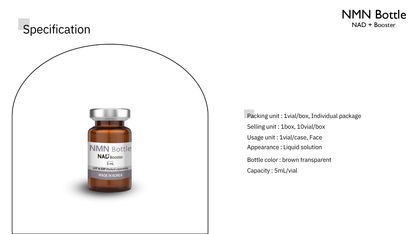 NAD+ Skin Booster | 5ml x 10